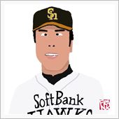 ソフトバンクホークス、そして ...
