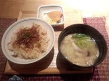 自由が丘で和食