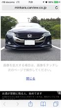 チョット不便