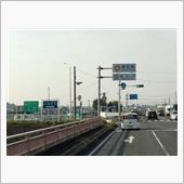 太田市よ…サヨナラ(ToT) ...