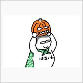はっぴーはろうぃーん