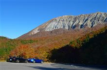秋の大山ＴＲＧはありません