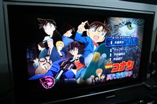 それなりに面白いけど物足りない・・・。