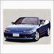シルビア　コンバーチブル　　あったんですね!!   (生産は約600台)