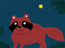 タヌキ出没。。。 タヌキ出没。。。
