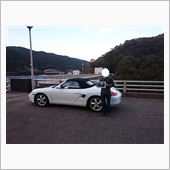 ダムマニア認定（初級）げっと