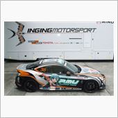 86ミニカー発売情報