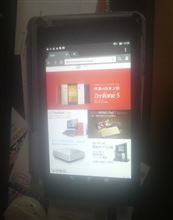 中華タブレットです