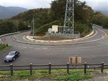 大山までポルシェでドライブ