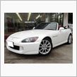 Ｓ２０００