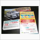 ヾ(;&#180;▽｀A``ｱｾｱｾ. ...