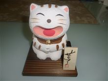 ありがとうございます。