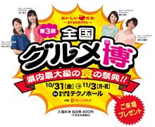 なんか腹へって食べたくなった2 なんか腹へって食べたくなった2