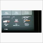 ニュルブルクリンク　20周く ...