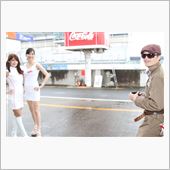 雨も滴るええ女とのSBOM！