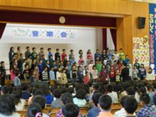 小学校の音楽会