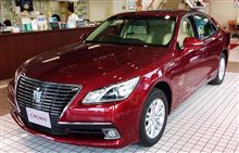 クラウンHV購入記④（最終回）