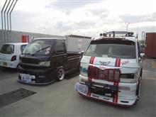 作業終了