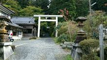 御岩神社