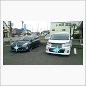 よしベル とプチオフ❗