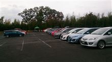 ブルーメの丘合同オフ２０１４に～(｡･ω･)ﾉﾞ