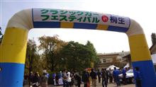 2014 クラシックカーフェスティバルin桐生に行ってきました。