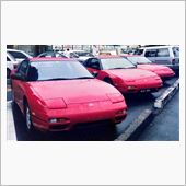 RPS13 180SX　～2 ...