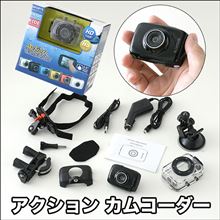 ポチってみた・・・・・・・・・・・・・・。