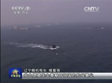 コイツもまた？(謎爆)