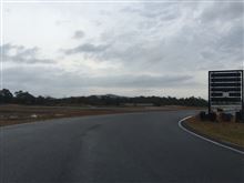 『 2014 ナイトー自動車販売 秋のお楽しみ会 』 in TSタカタサーキット 『 2014 ナイトー自動車販売 秋のお楽しみ会 』 in TSタカタサーキット