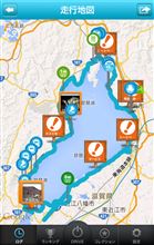 ぐるっと琵琶湖1周ドライブ