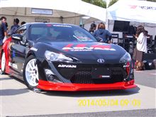 YOKOHAMA   ADVAN  のデモカー　　配色がいいですね!!