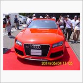 真っ赤な　Audi　　　威圧 ...
