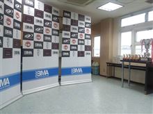 2014BMAイベント終了 2014BMAイベント終了