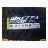 新タイヤヲ投入セヨ