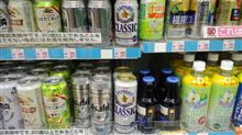 なぜか売ってます