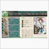 艦これ近況報告　慢心？本末転 ...