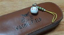 ひとつ食って若くなった三連休～w