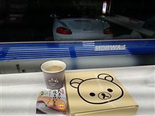中兵庫クラシックカーフェスティバル　①