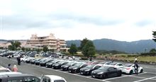 RCZ全国オフ2014in奈良 無事終了!ありがとうございました! RCZ全国オフ2014in奈良 無事終了!ありがとうございました!