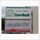 Autogalleria L ...