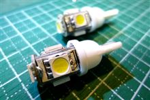 ポジション球をLEDに変更♪(＾-＾)/それも自作？