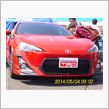 TRD ８６　　　展示車両