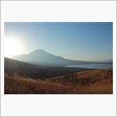 富士山！富士山！凄いぞ凄いぞ ...