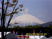 TOYOTA Gazoo フェスティバル 2014 富士スピードウエイ 11/23 TOYOTA Gazoo フェスティバル 2014 富士スピードウエイ 11/23