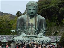 横浜三渓園と鎌倉バス旅行