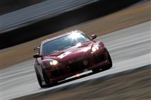 正式に開催決定! 2015年3月7日毒蝮走行会inFSWSC