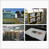 作新学院大学へ