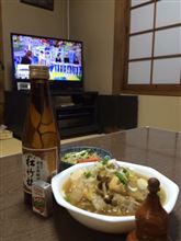 晩酌　X　（*^_^*）