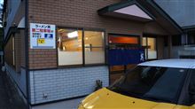福島県白河市にあるﾓﾁﾓﾁの手打ち麺とすっきりｽｰﾌﾟで何杯でも食べたくなるﾗｰﾒﾝ屋さん♪